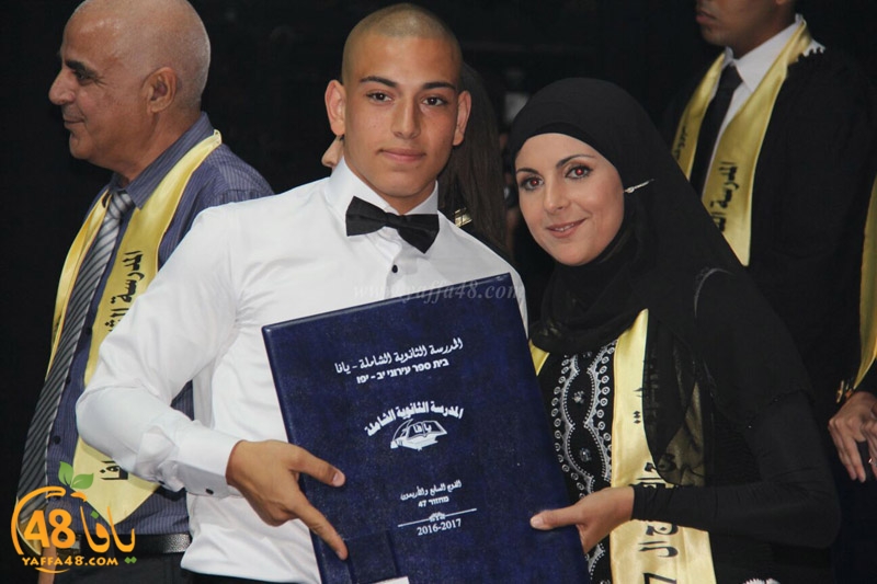 takhrej u shamela3e (59).jpg